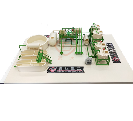 氨基酸水溶肥生產線